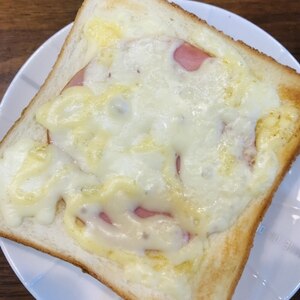 朝食☆ハムチーズマヨネーズトースト